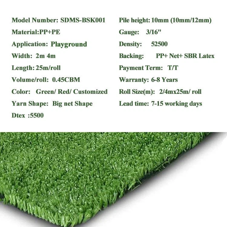 playground turf